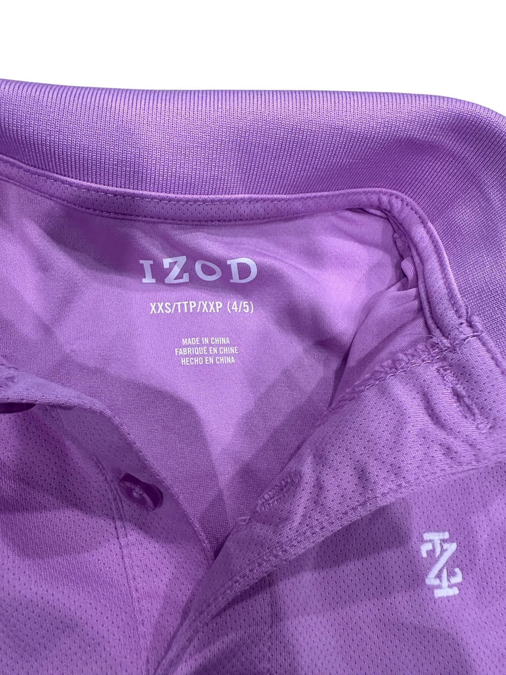 Boys Izod Polo (4/5)