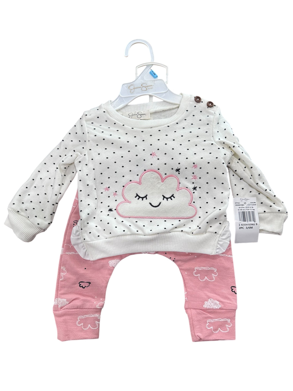 Cloud Nine Set (3-6m)