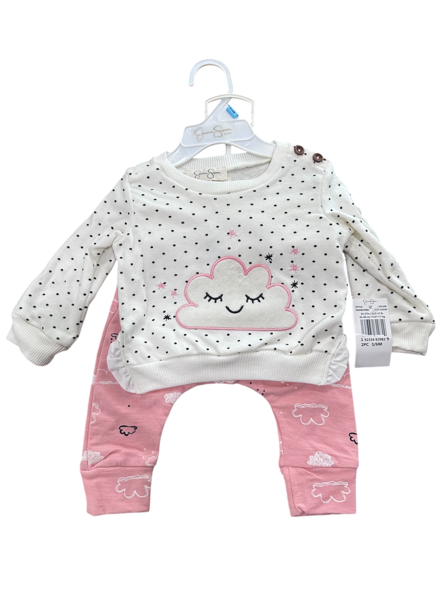 Cloud Nine Set (3-6m)